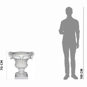 Figura ogrodowa Donica Wazon H: 70cm betonowa - zdjęcie 2
